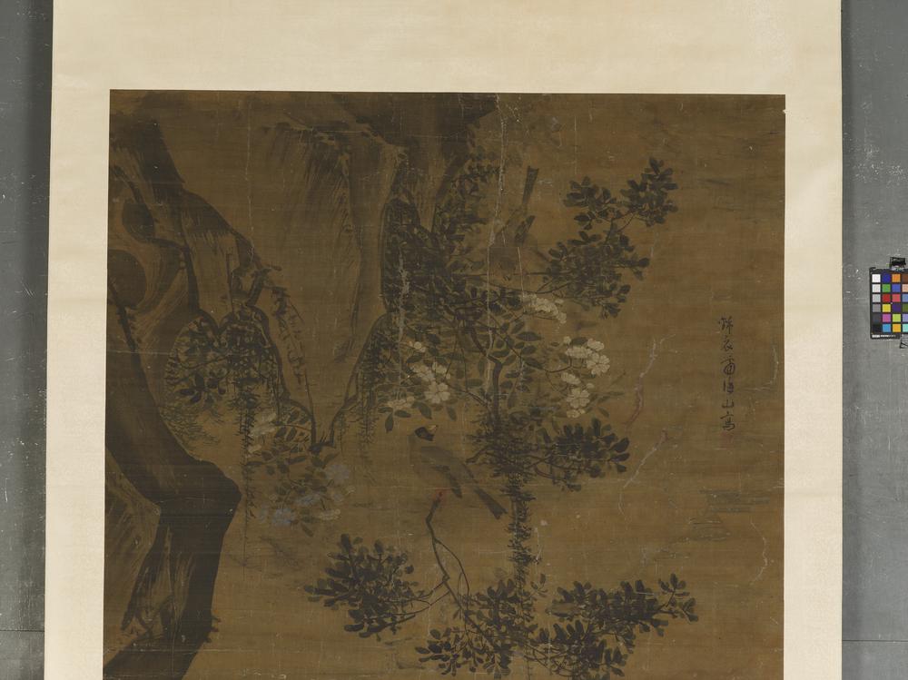 图片[2]-hanging scroll; painting BM-1910-0212-0.530-China Archive